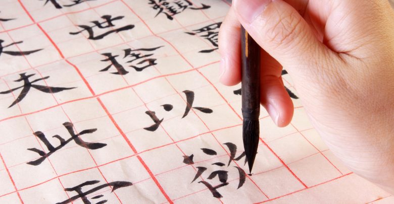 No esencial niña Hostal Curso japonés básico, aprende el idioma en 29 días! – Christiam Bejarano